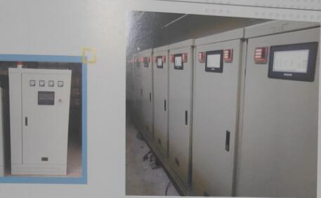 中央空調(diào)控制系統(tǒng)